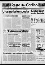 giornale/RAV0037021/1990/n. 302 del 3 novembre